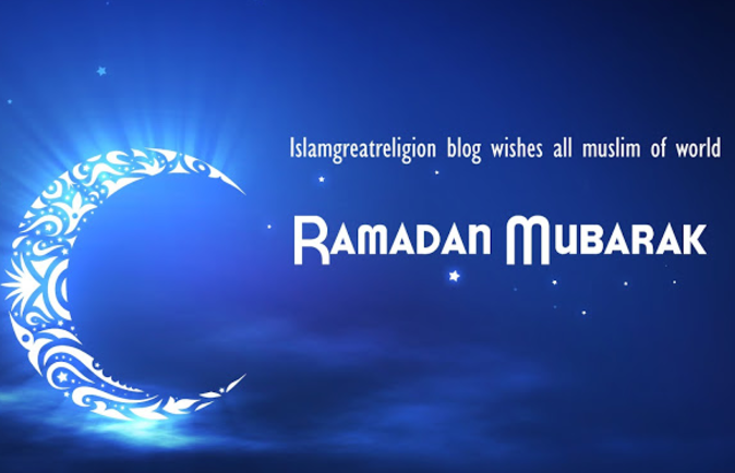 Ramadan Mubarak Whatsapp Status Messages 2020 - Ramazan Image Status