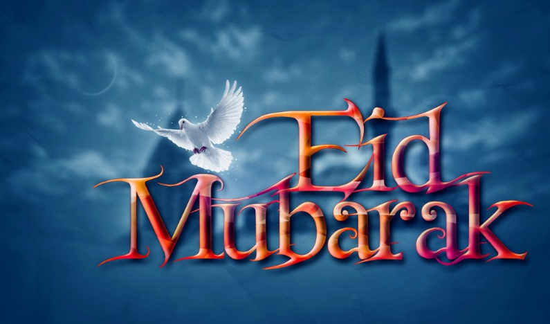 Happy Eid Mubarak Image status