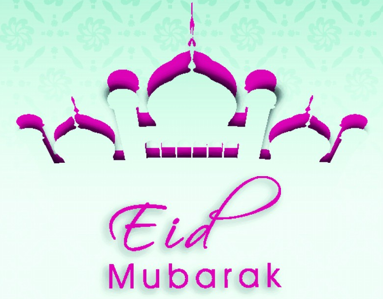Happy Eid Mubarak Whatsapp Image Status
