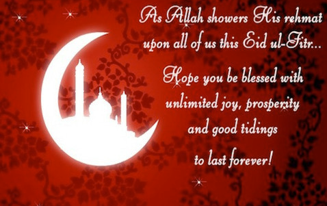 Latest Eid Mubarak Whatsapp Image Status