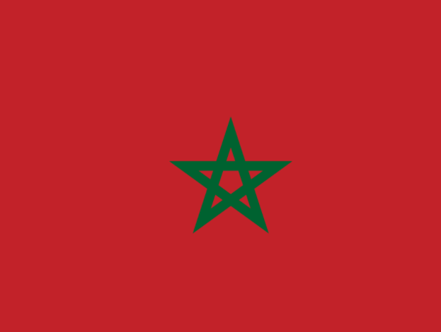 Morocco Whatsapp Groups Links